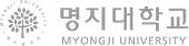 명지대학교